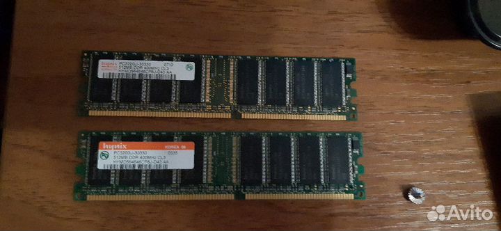 Системник 2DUO