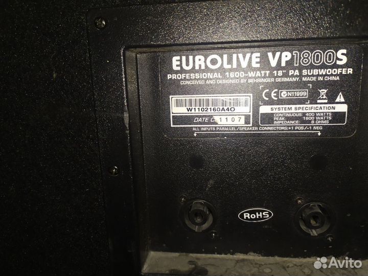 Акустическая система behringer eurolive VP1800S
