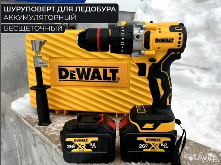 Ледобуры Dewalt/Nanwei/Makita/Metabo/Bosch