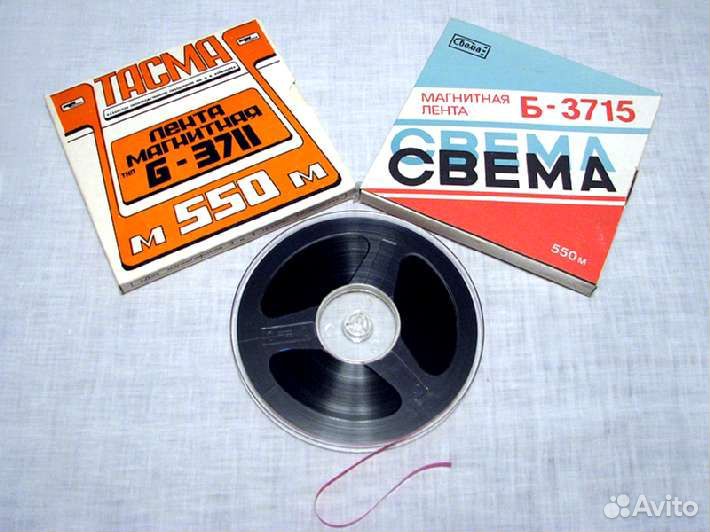 Катушки с записями (конец 70х начало 90х)