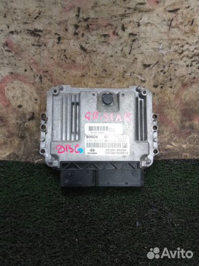 Блок управления двигателем Hyundai Grand Starex TQ