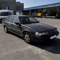 Volvo 960 2.9 AT, 1995, 508 361 км, с пробегом, цена 190 000 руб.