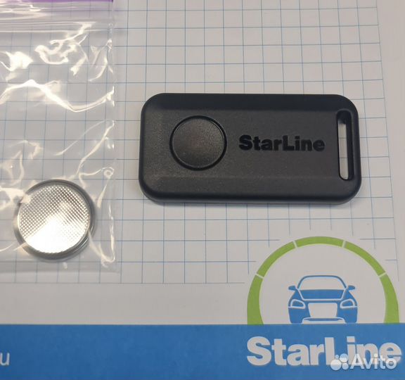 Метка старлайн s96v2, s66v2