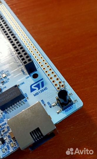 Nucleo-H743ZI2 - отладочная плата