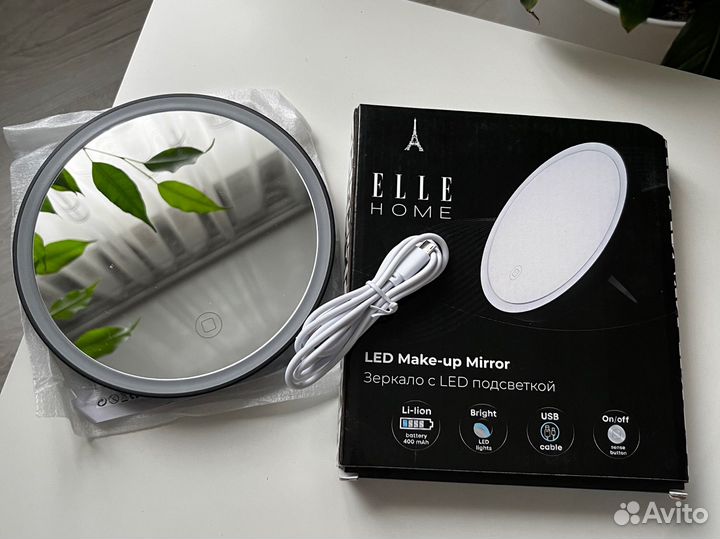 Зеркало с LED подсветкой