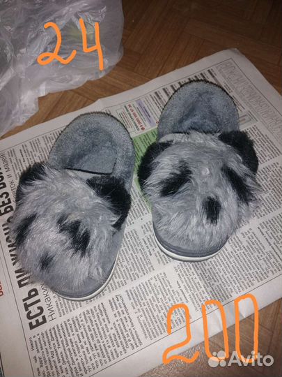 Для девочки