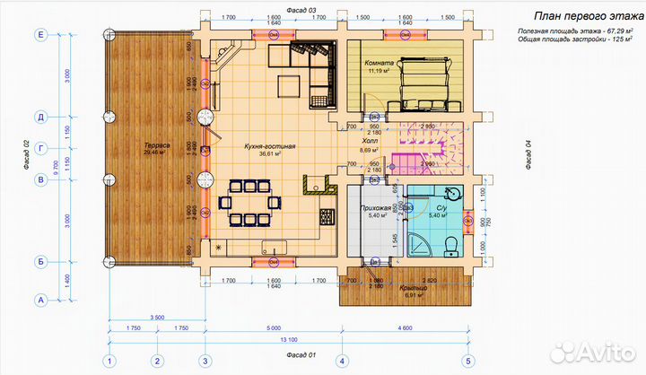 Сруб дома Дом под ключ 9,6 х 13,2 Кедр+Лиственница