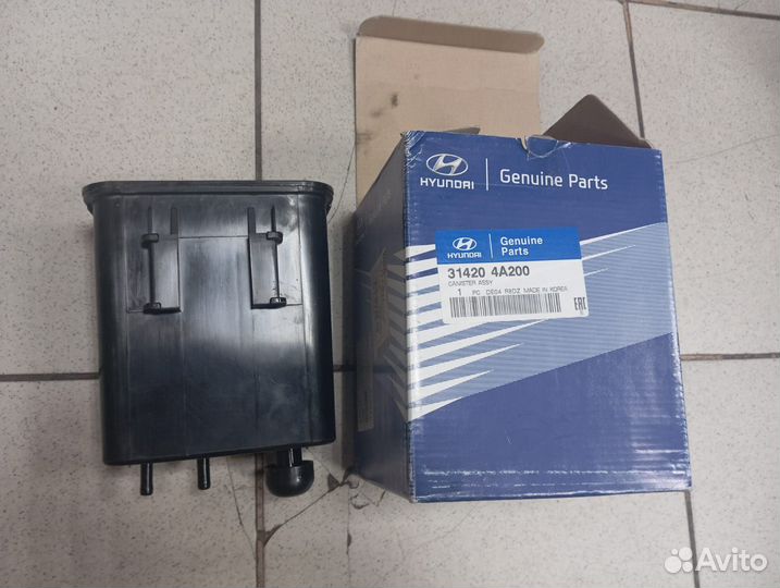 Адсорбер паров топлива Hyundai Starex/Sonata 2.4