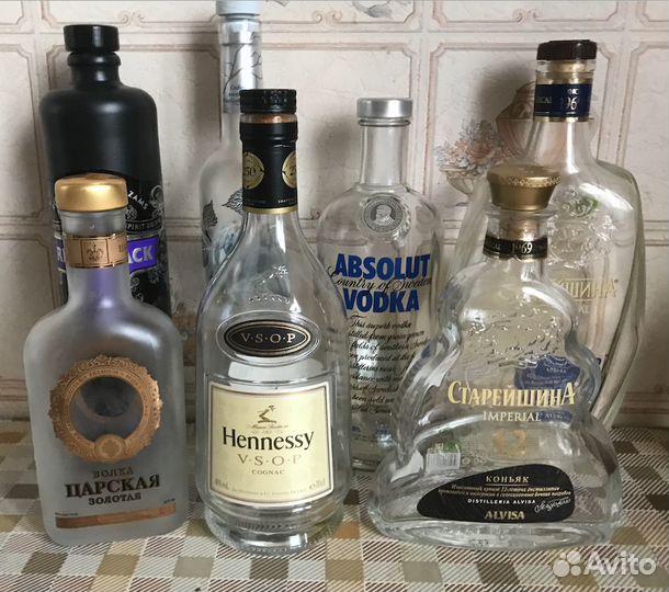 Бутылки разные