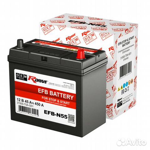 Аккумулятор R-Drive EFB 45Ач 55B24L