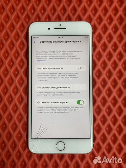 iPhone 8 Plus, 64 ГБ