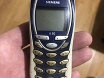 Siemens A50