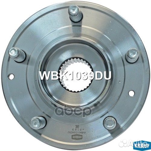 Ступица в сборе перед лев WBK1039DU Krauf