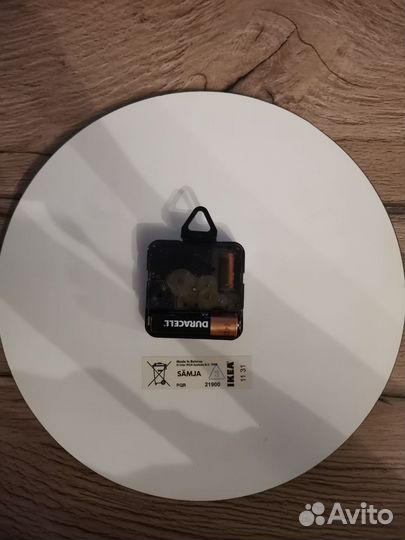Часы настенные IKEA (Икея)