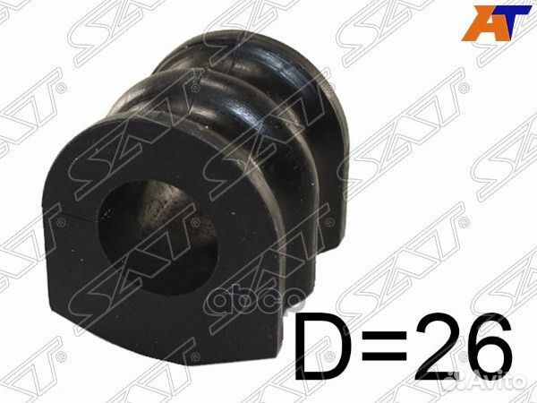 Втулка заднего стабилизатора D26 nissan pathfi