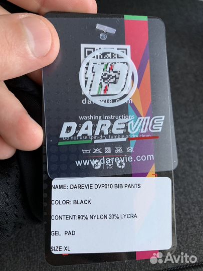 Тайтсы мужские (велоштаны)