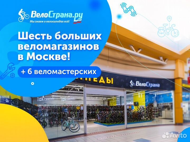 Кассета Shimano, HG51, 8ск, 11-28