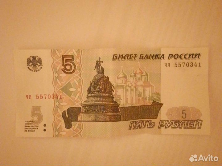 Хобби