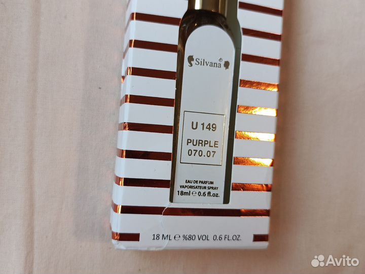 Духи женские стойкие silvana EDP 18 ml