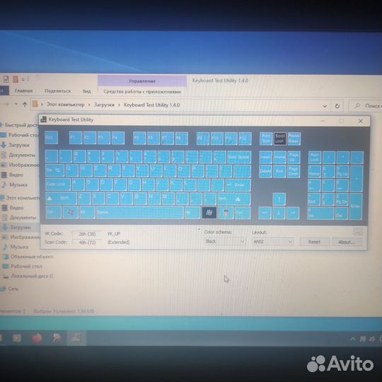 4 ядра ddr3 4гб обмен
