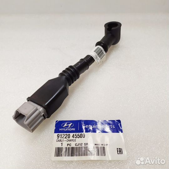 Проводка (91220) жгут генератора D4DD HD65/78