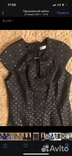 Платье вечернее