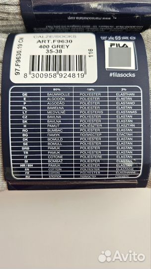 Носки Fila 3 пары 35-38 оригинал