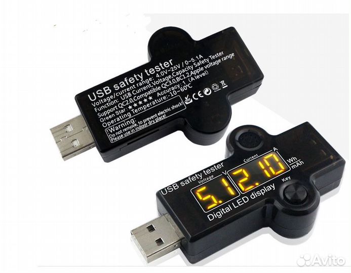USB tester