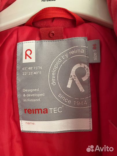 Еврозима Reima 86+6