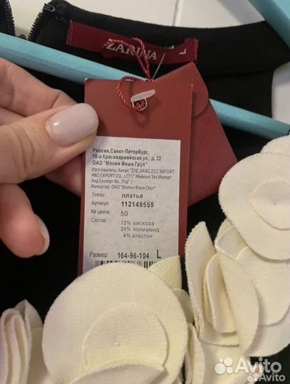 Платье для беременных. Новое