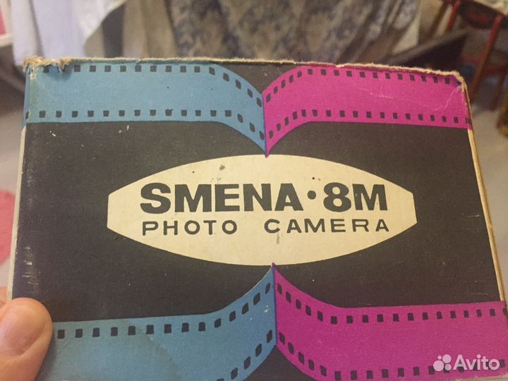 Фотоаппарат