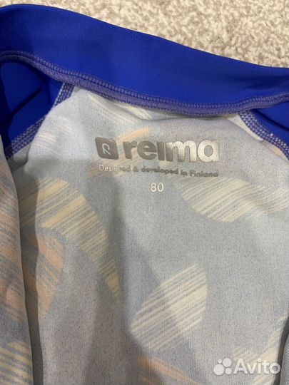 Гидрокостюм 80 р Reima
