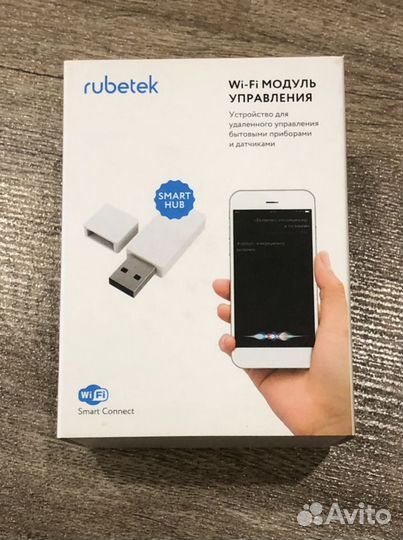 Видеокамера + модуль + датчик