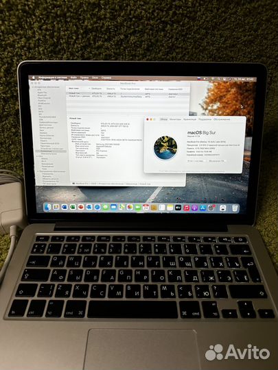 Apple MacBook Pro 13 2013 ssd 500