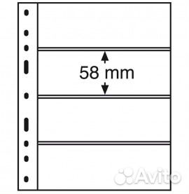 Листы формат Оптима