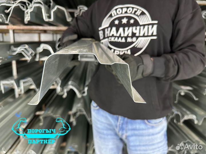 Ремонтный правый Порог Subaru Forester 3