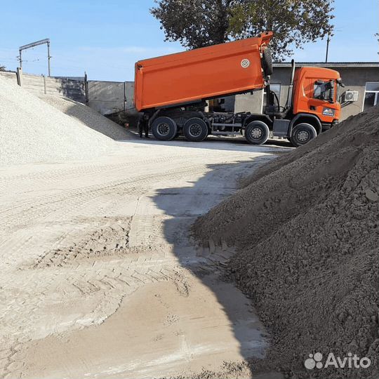 Песок с доставкой