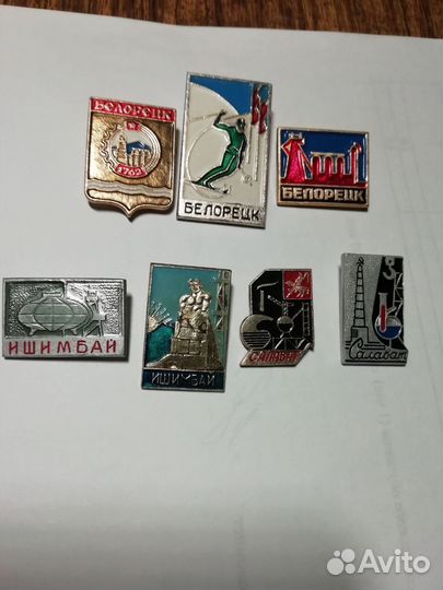 Значки Салават Уфа