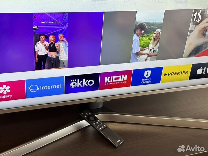 4K UHD Samsung 55