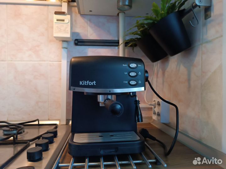 Кофемашина рожковая с капучинатором