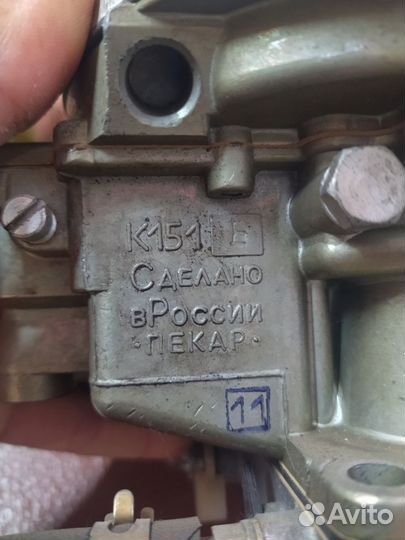 Карбюратор к 151 е