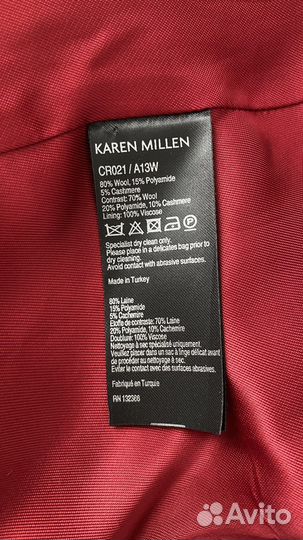 Пальто karen millen 42