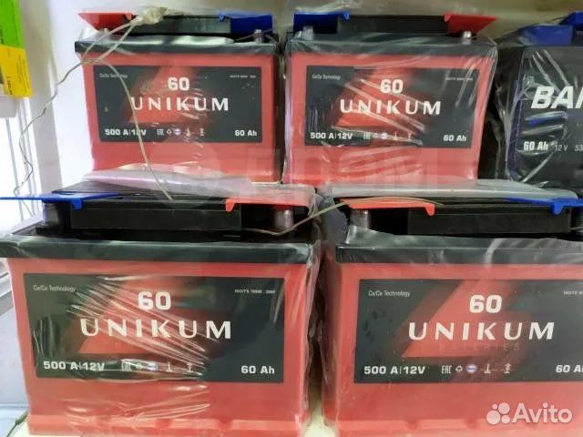 Аккумулятор уникум 60-75-100