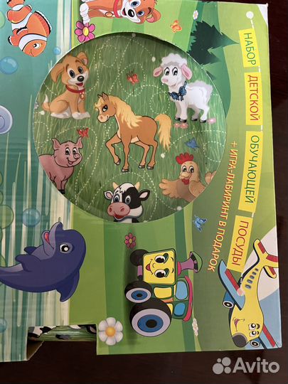 Набор детской посуды