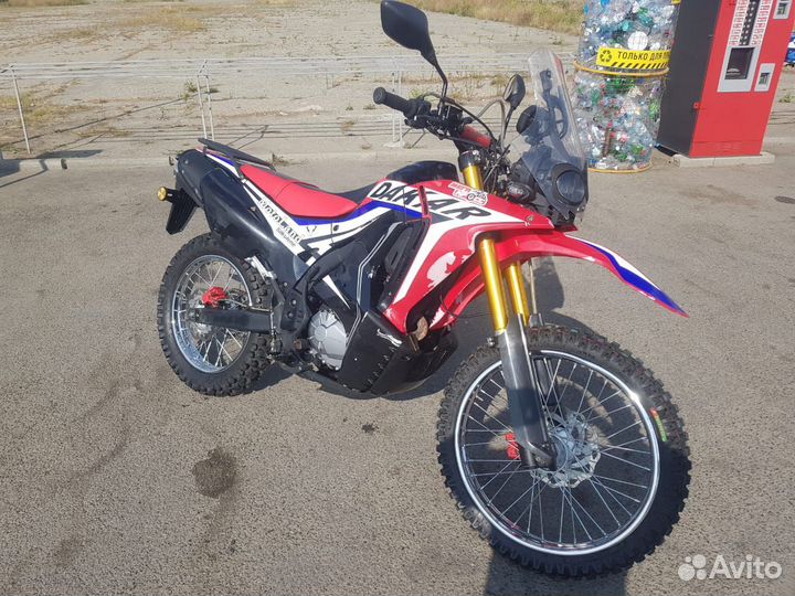 Motoland Dakar ST 250