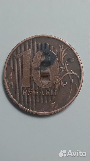 Монеты с браком