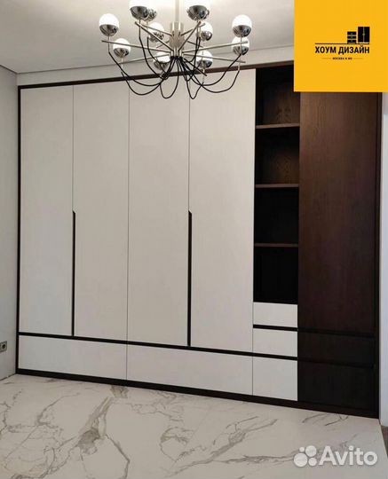 Шкаф распашной с фрезеровкой