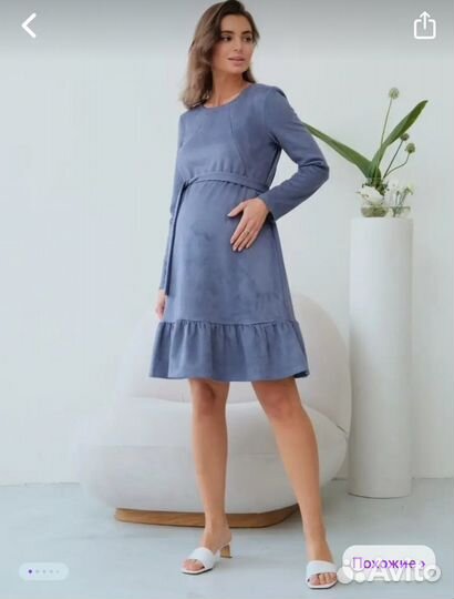 Платье для беременных и кормящих 48