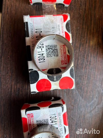 Вкладыши шатунные Daihatsu Tanto L375S KF-DET 2011