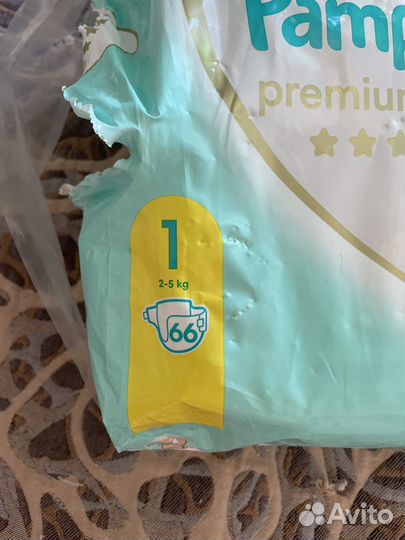 Подгузники pampers 1 (2-5 кг)